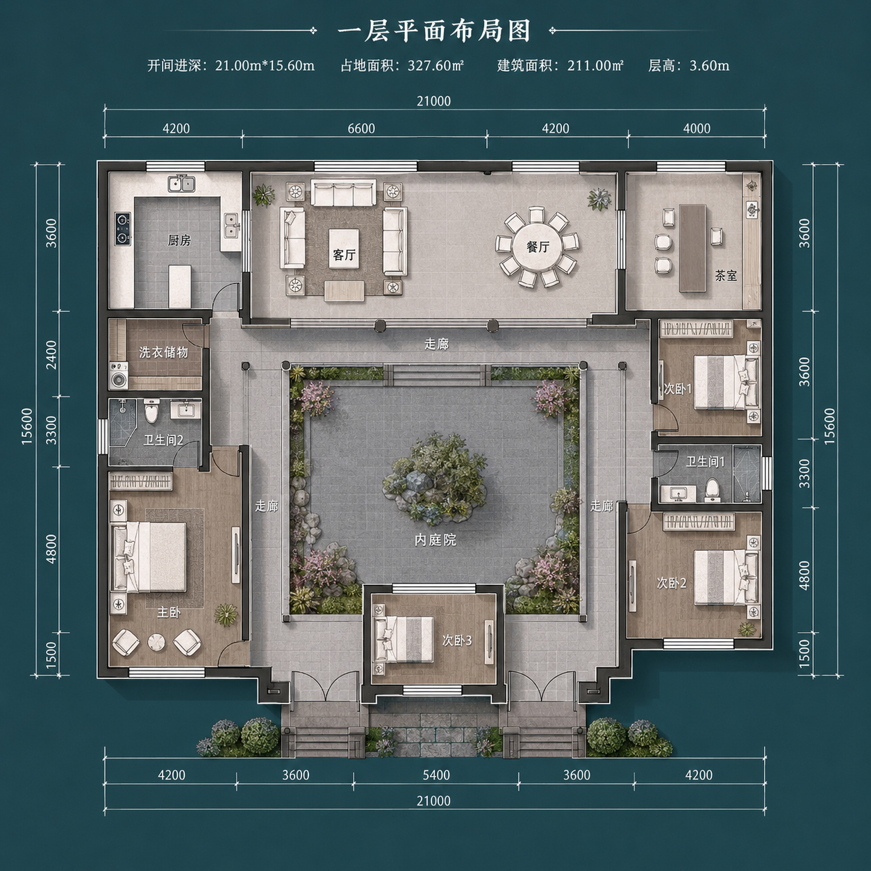 图片[4]-新中式一层合院别墅，21米大开间围合庭院住宅设计-好宅图纸网