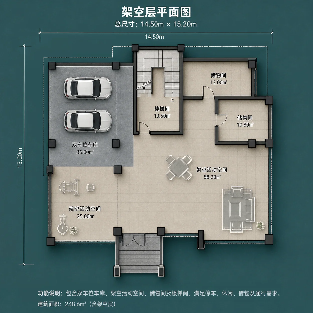 图片[6]-14.5米开间现代简约三层农村自建别墅，架空层双车库＋阁楼露台，6室5卫多代同堂户型-好宅图纸网