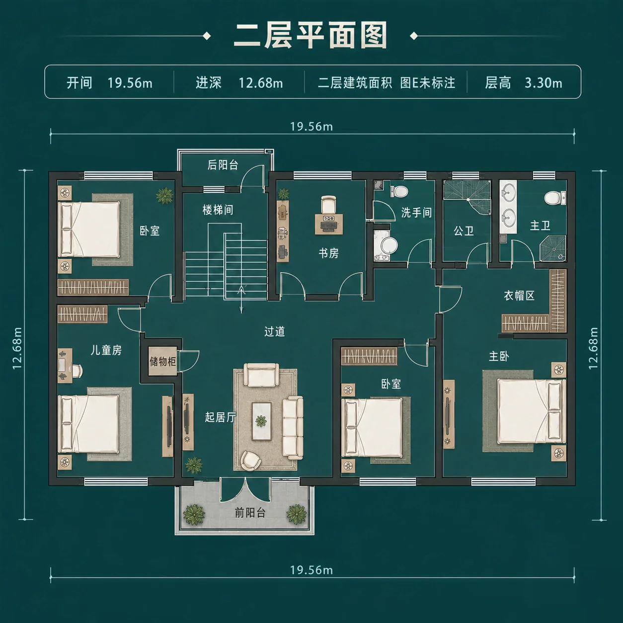 图片[5]-19.56米大开间二层现代欧式农村别墅，6室3厅5卫带车库双阳台设计-好宅图纸网