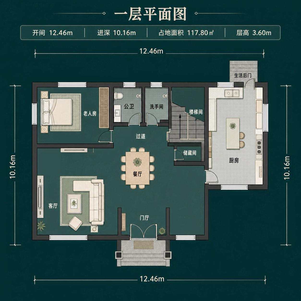 图片[4]-12.46米开间二层现代轻欧式农村别墅，4室4厅4卫带老人房和观景阳台-好宅图纸网