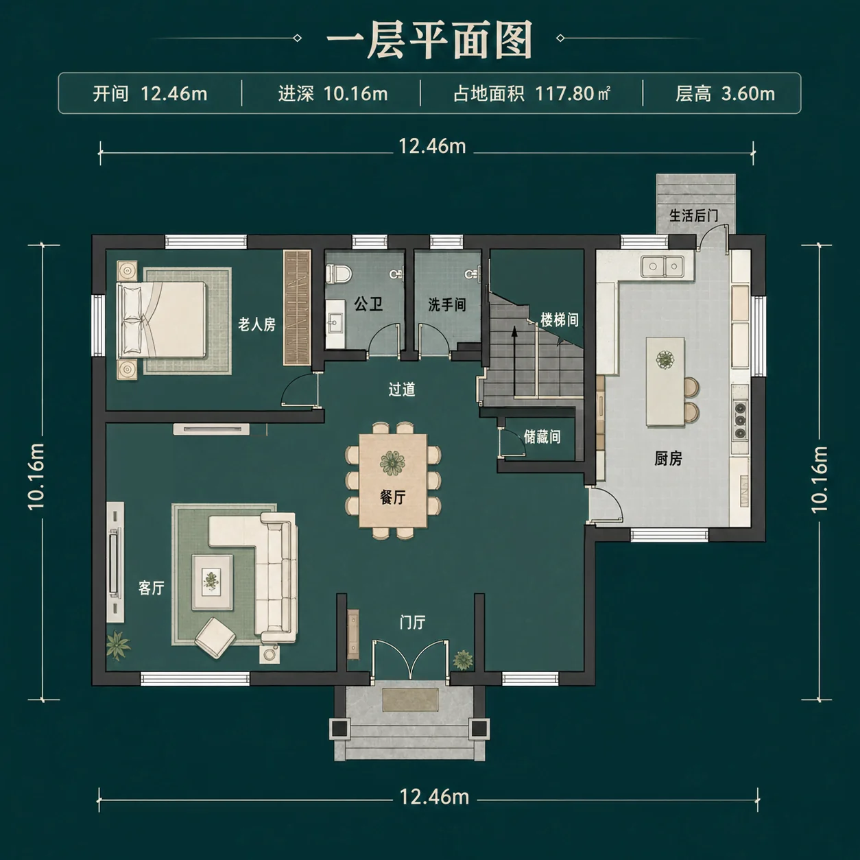 图片[4]-12.46米开间二层现代轻欧式农村别墅，4室4厅4卫带老人房和观景阳台-好宅图纸网