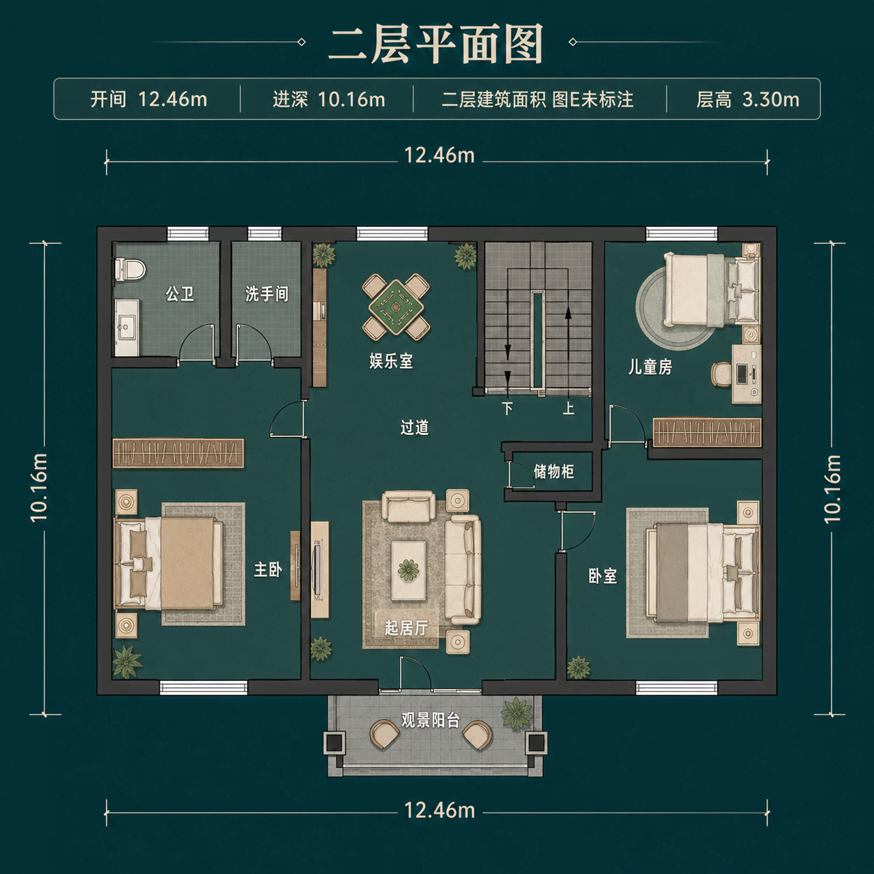 图片[5]-12.46米开间二层现代轻欧式农村别墅，4室4厅4卫带老人房和观景阳台-好宅图纸网