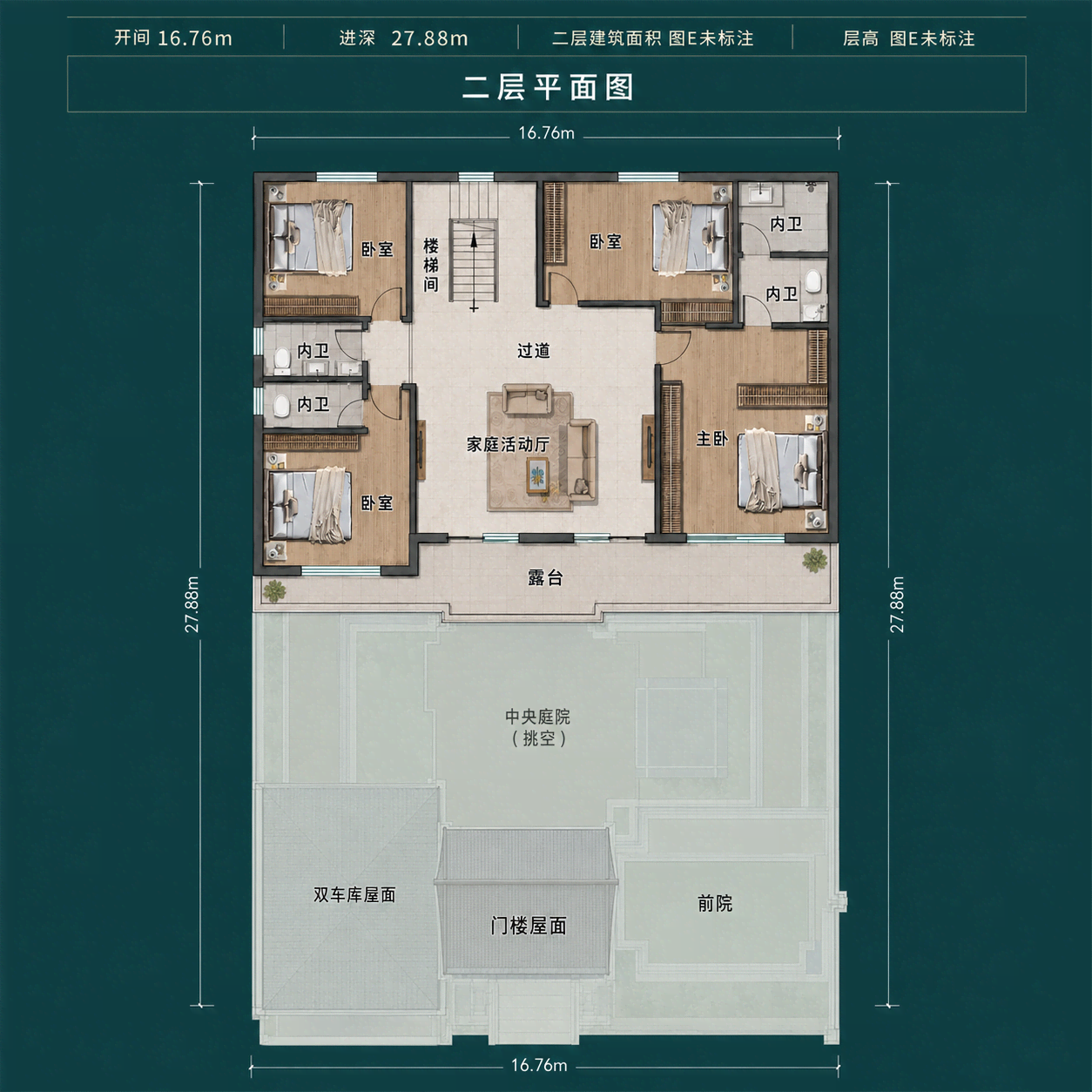 图片[5]-16.76米开间二层新中式庭院别墅｜5卧多卫·双车库·中庭水景·凉亭-好宅图纸网