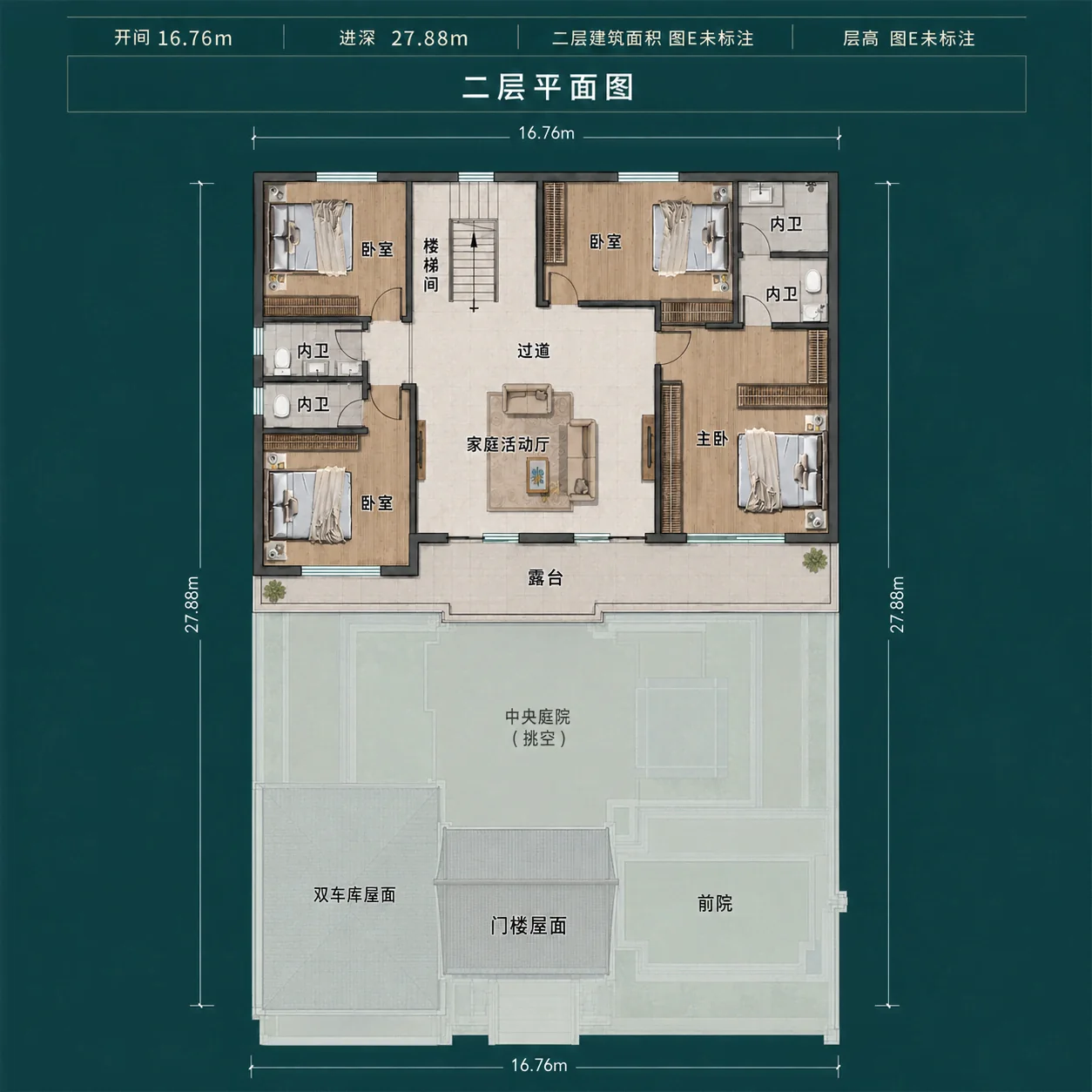 图片[5]-16.76米开间二层新中式庭院别墅｜5卧多卫·双车库·中庭水景·凉亭-好宅图纸网