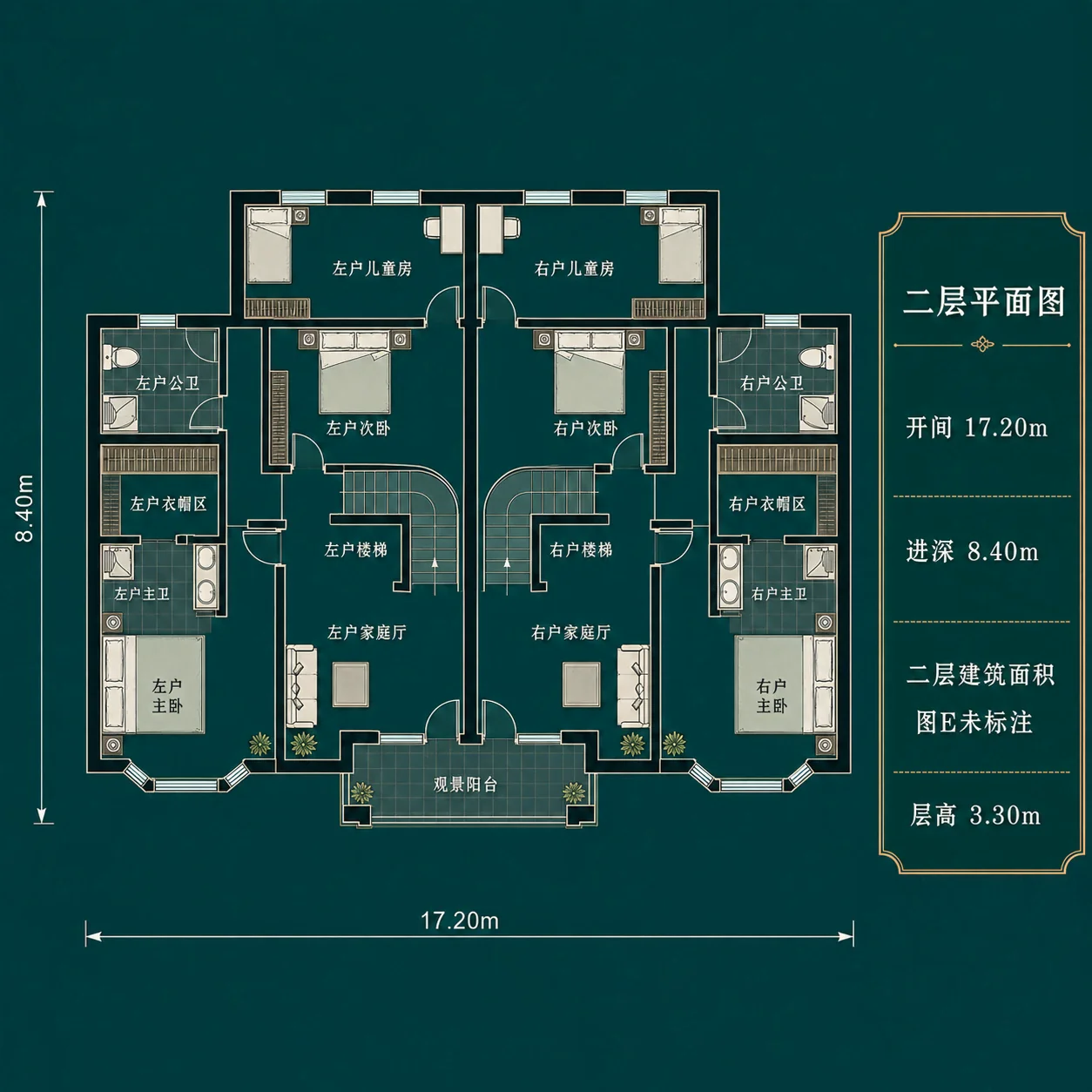 图片[5]-二层现代轻欧式双户农村自建别墅，开间17.20米，8室带老人房和观景阳台-好宅图纸网