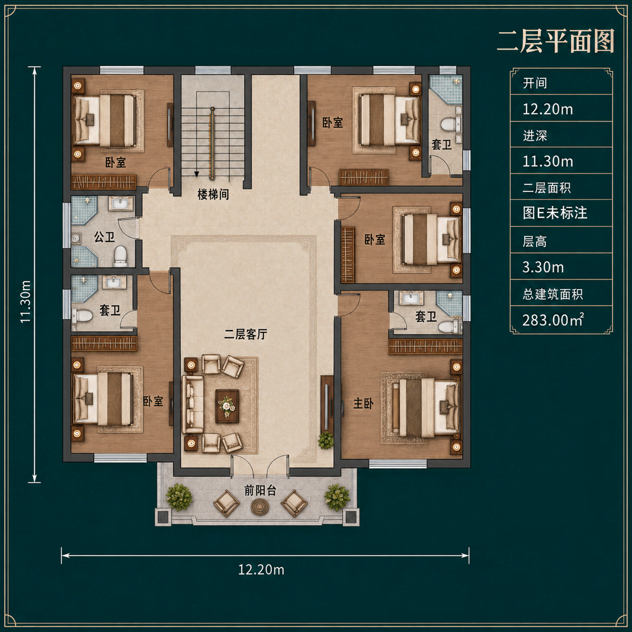 图片[5]-二层新中式农村自建别墅，开间12.20米，多卧室带堂屋、茶室和观景阳台-好宅图纸网