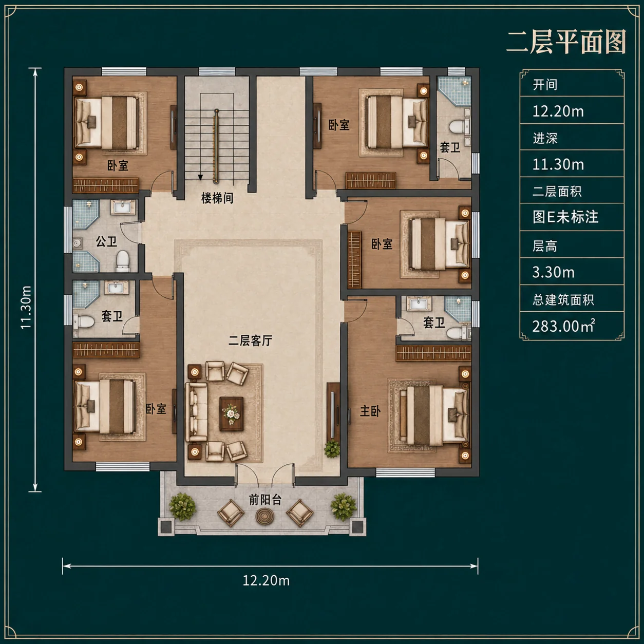 图片[5]-二层新中式农村自建别墅，开间12.20米，多卧室带堂屋、茶室和观景阳台-好宅图纸网