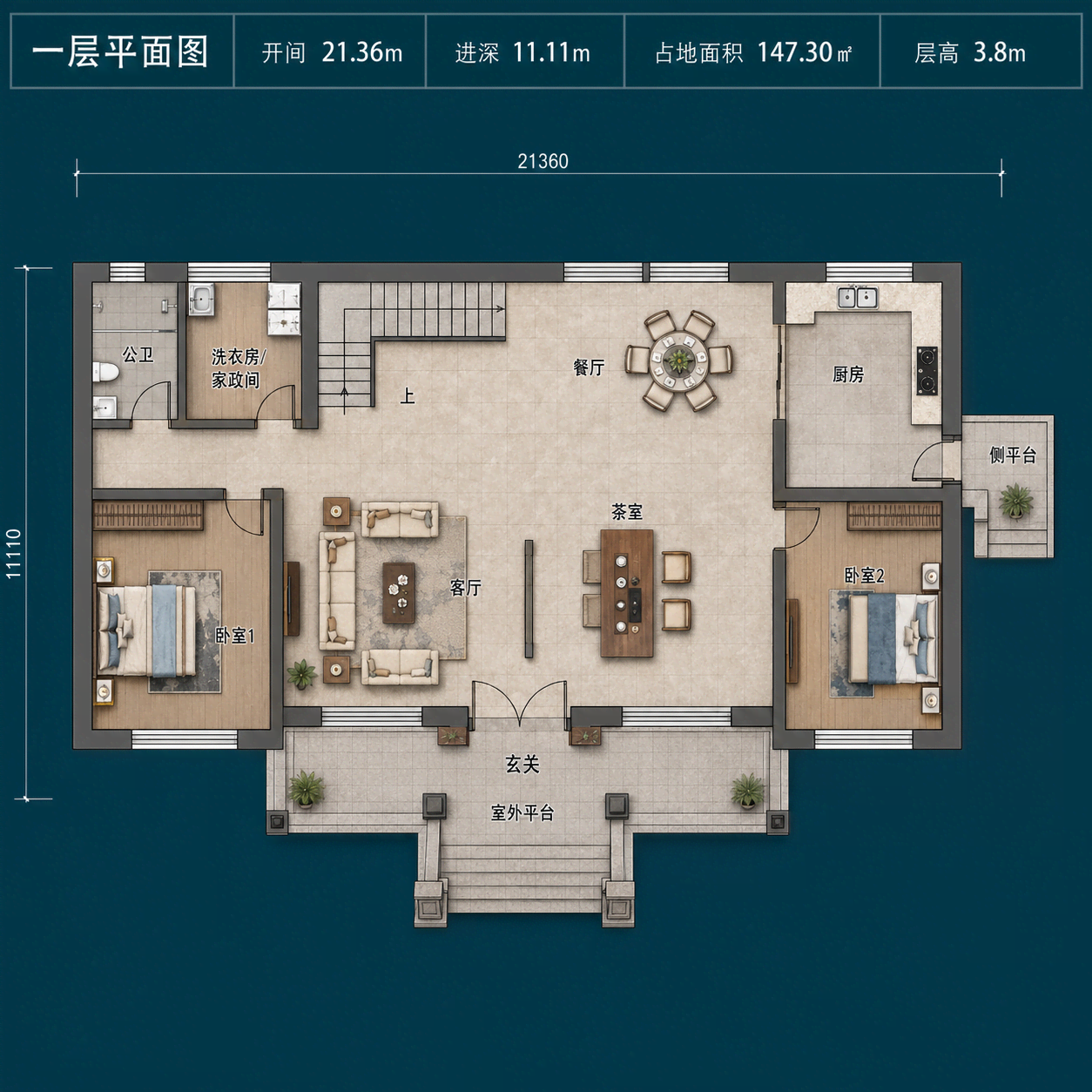 图片[4]-两层现代新中式农村自建别墅，开间21.36米，6室带茶室、书房和大阳台-好宅图纸网