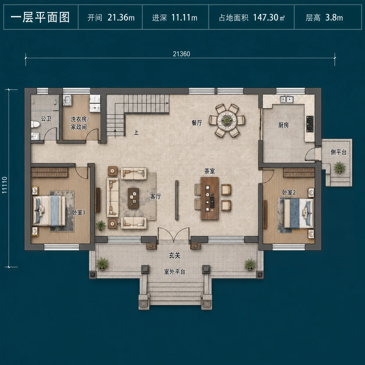 图片[4]-两层现代新中式农村自建别墅，开间21.36米，6室带茶室、书房和大阳台-好宅图纸网
