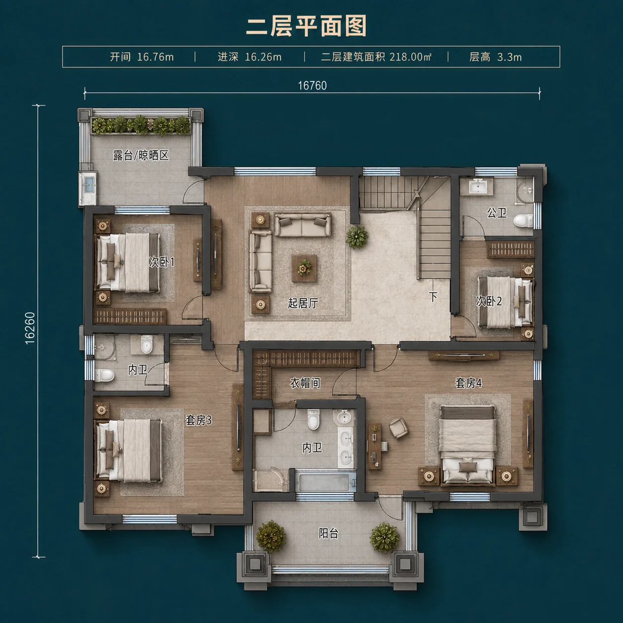 图片[5]-两层现代新中式农村自建别墅，开间16.76米，6卧室带双套房、露台和晾晒区-好宅图纸网