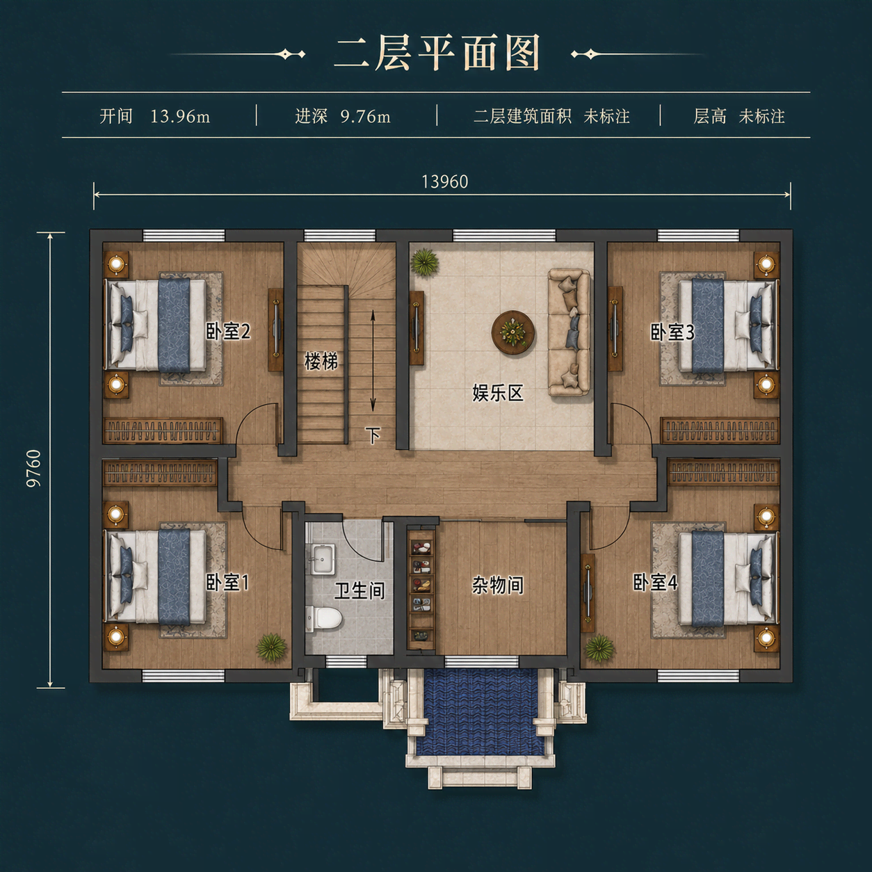 图片[5]-两层欧式农村自建别墅，开间13.96米，5卧布局带储酒室、工具房和娱乐区-好宅图纸网