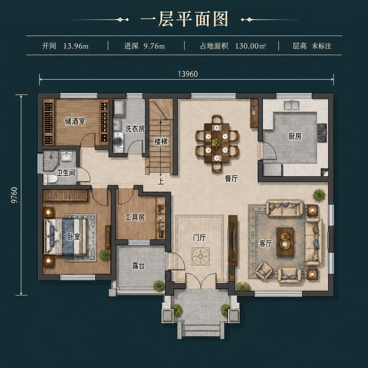 图片[4]-两层欧式农村自建别墅，开间13.96米，5卧布局带储酒室、工具房和娱乐区-好宅图纸网