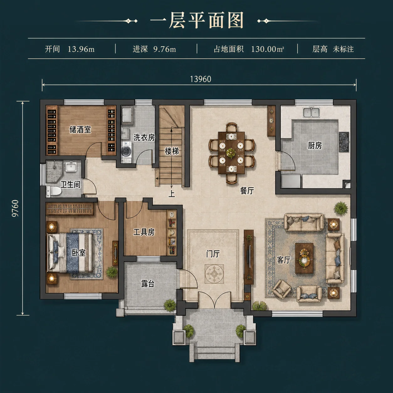 图片[4]-两层欧式农村自建别墅，开间13.96米，5卧布局带储酒室、工具房和娱乐区-好宅图纸网