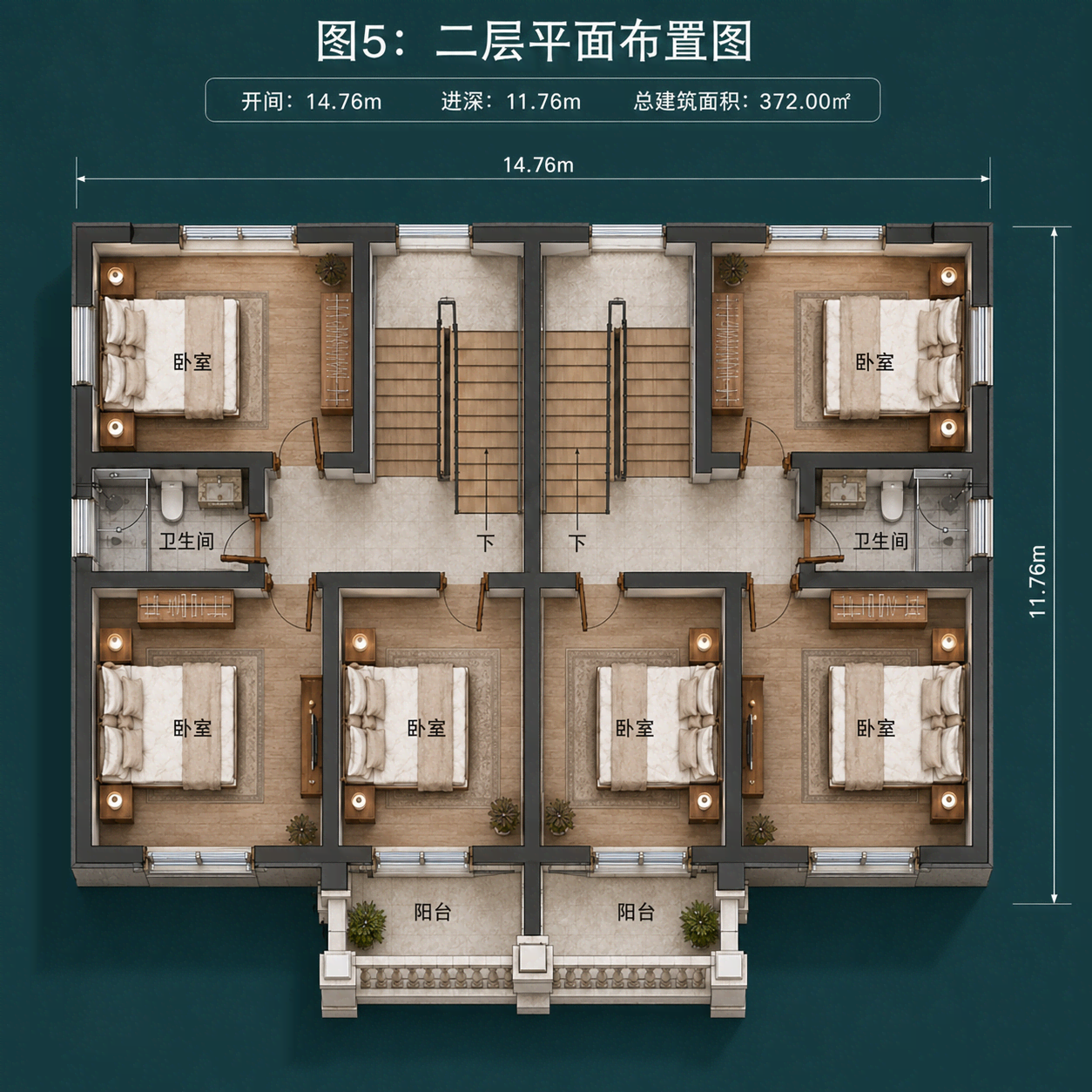 图片[5]-两层欧式双拼农村自建别墅，开间14.76米，8卧布局带双入户、双老人房和双客厅-好宅图纸网