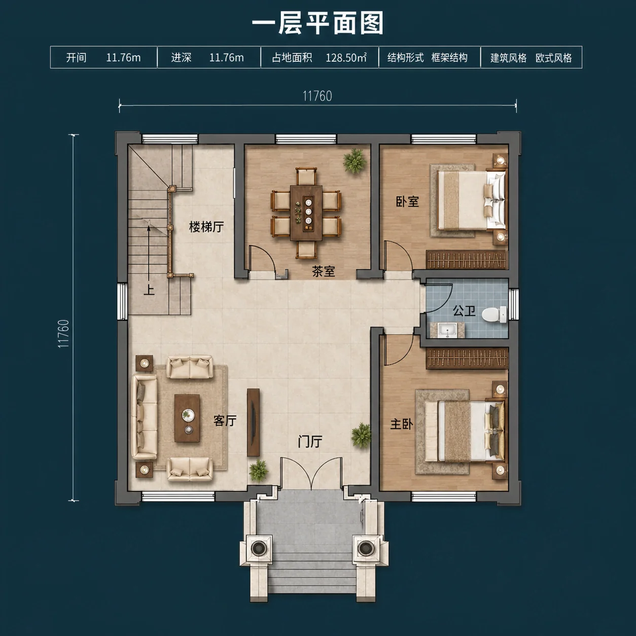 图片[4]-两层欧式农村自建别墅，开间11.76米，6室布局带茶室、起居厅和前阳台-好宅图纸网