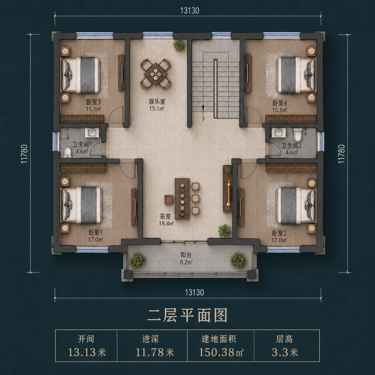 图片[5]-两层现代新中式农村自建别墅，开间13.13米，6室带茶室、娱乐室和前阳台-好宅图纸网