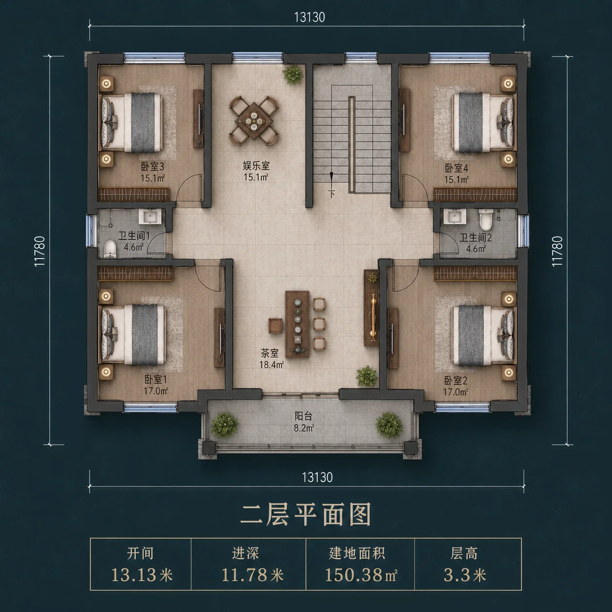 图片[5]-两层现代新中式农村自建别墅，开间13.13米，6室带茶室、娱乐室和前阳台-好宅图纸网