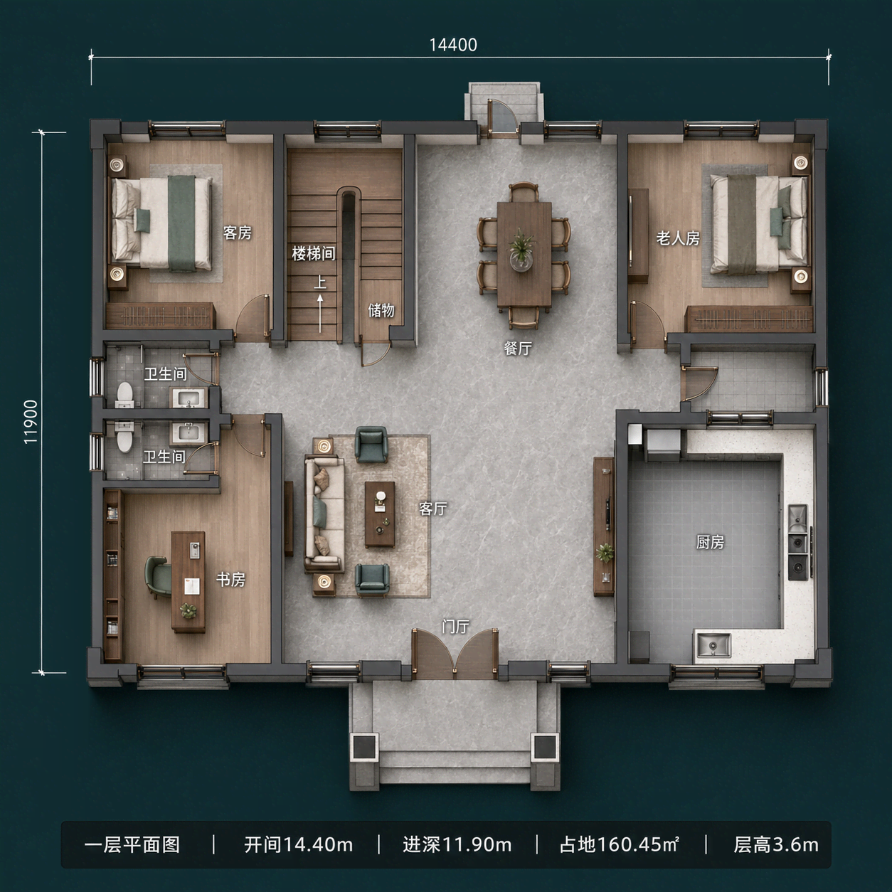 图片[4]-两层新中式农村自建别墅，开间14.4米，5室3厅带书房和大阳台-好宅图纸网