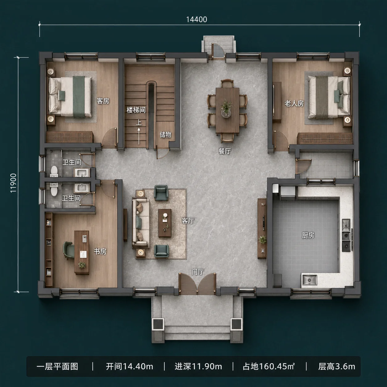 图片[4]-两层新中式农村自建别墅，开间14.4米，5室3厅带书房和大阳台-好宅图纸网