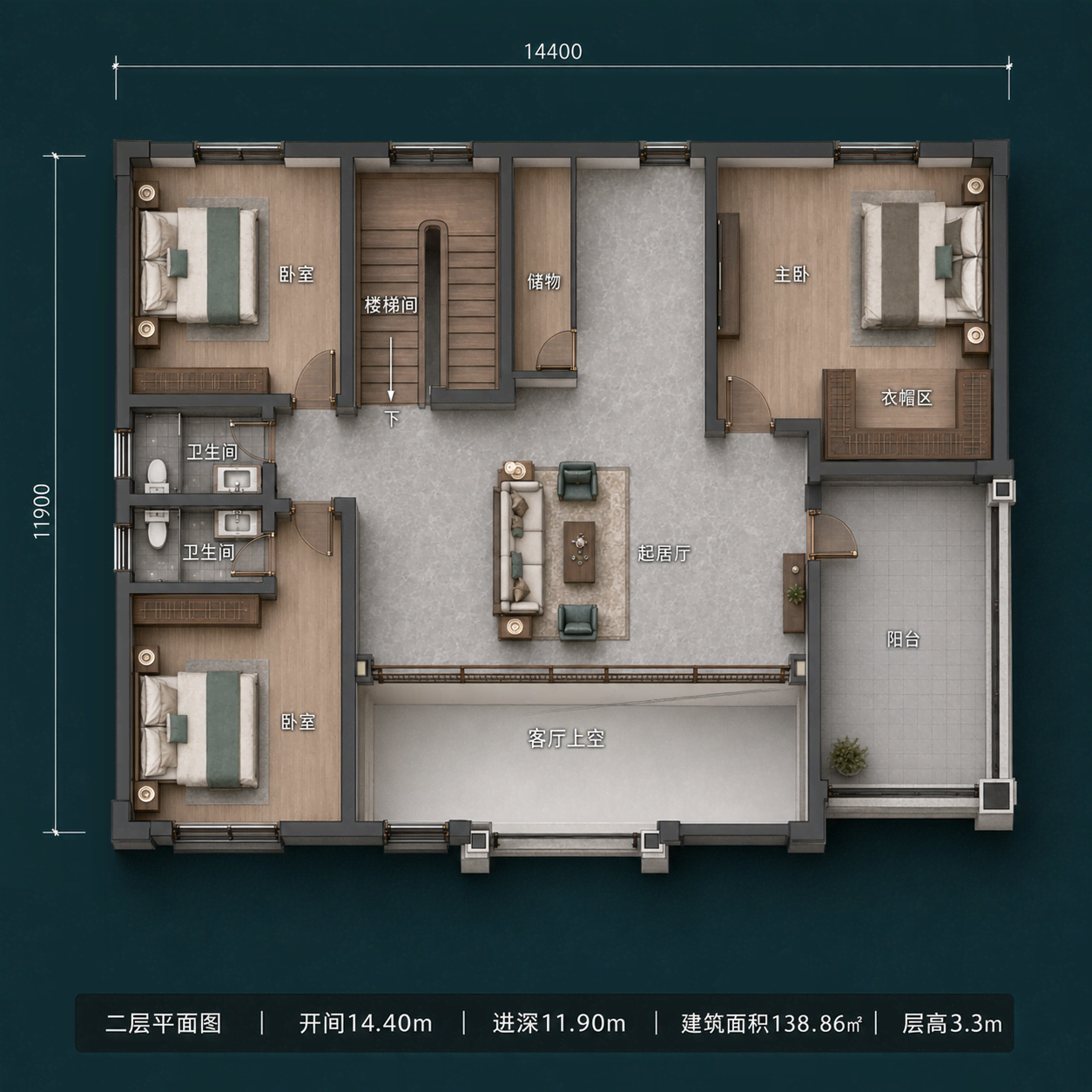 图片[5]-两层新中式农村自建别墅，开间14.4米，5室3厅带书房和大阳台-好宅图纸网