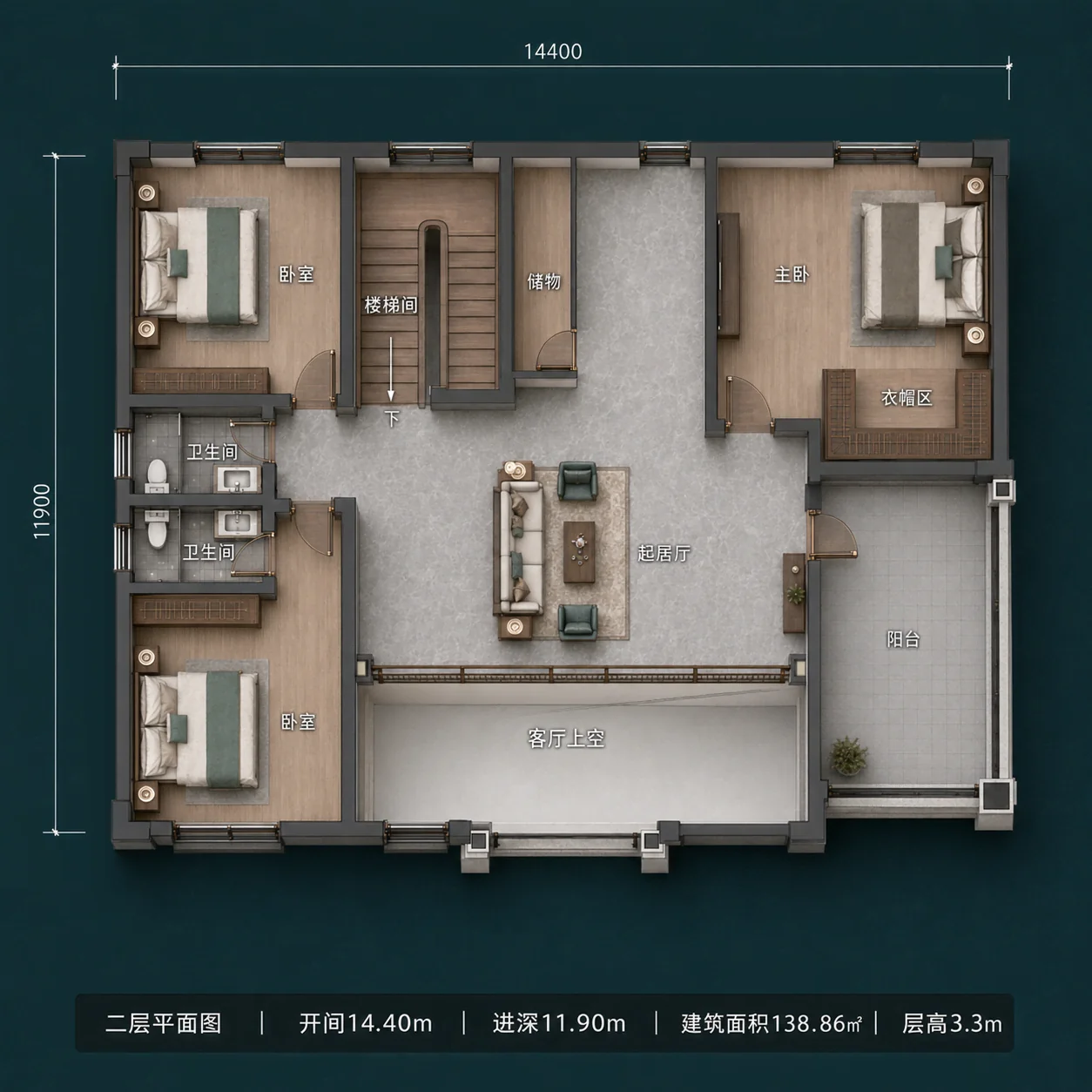 图片[5]-两层新中式农村自建别墅，开间14.4米，5室3厅带书房和大阳台-好宅图纸网