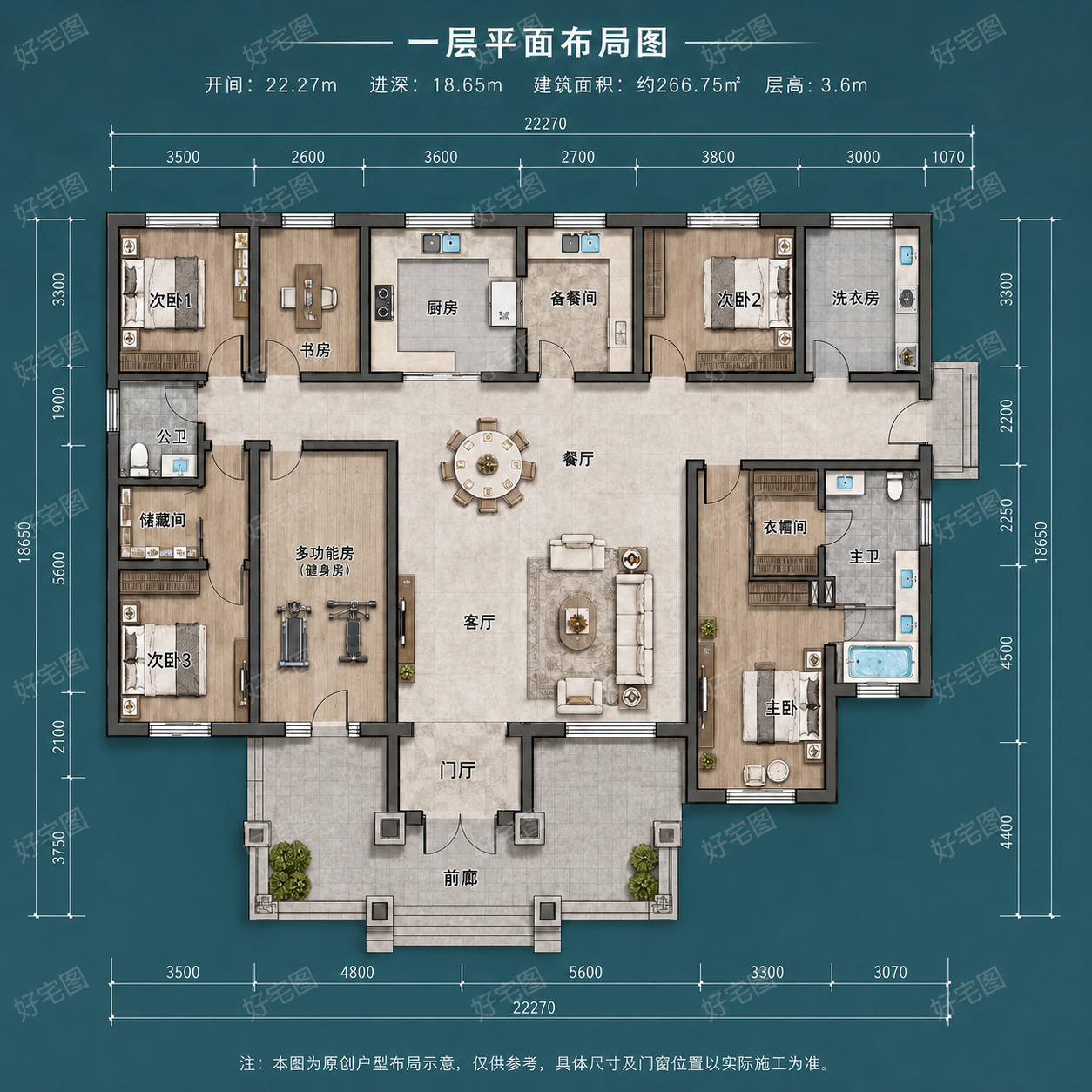 图片[4]-22.27米大开间一层农村别墅设计图，四卧双厨带书房健身房