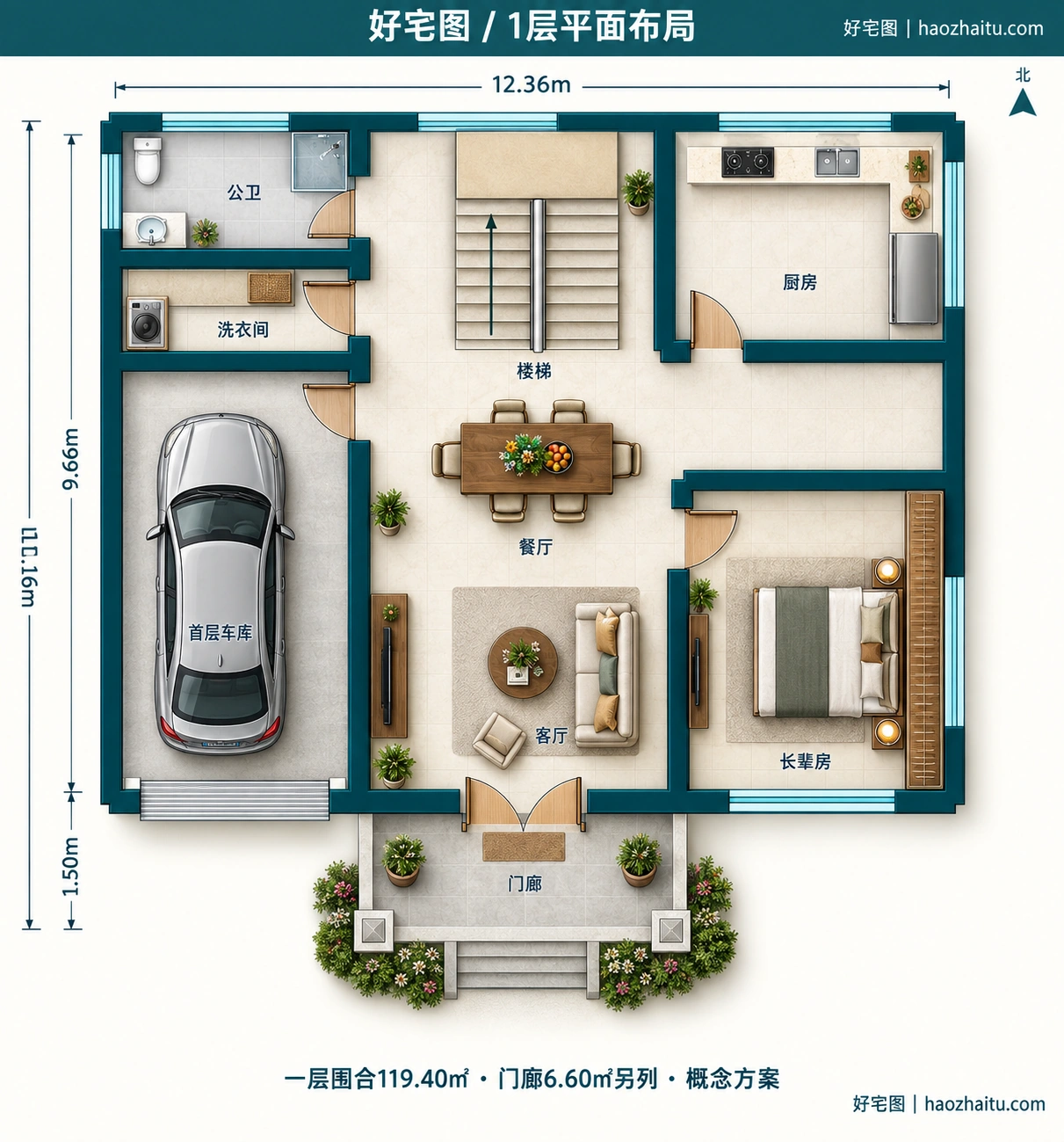 12.36米开间二层中式自建房,5卧2卫独立方案 / 1层平面布局