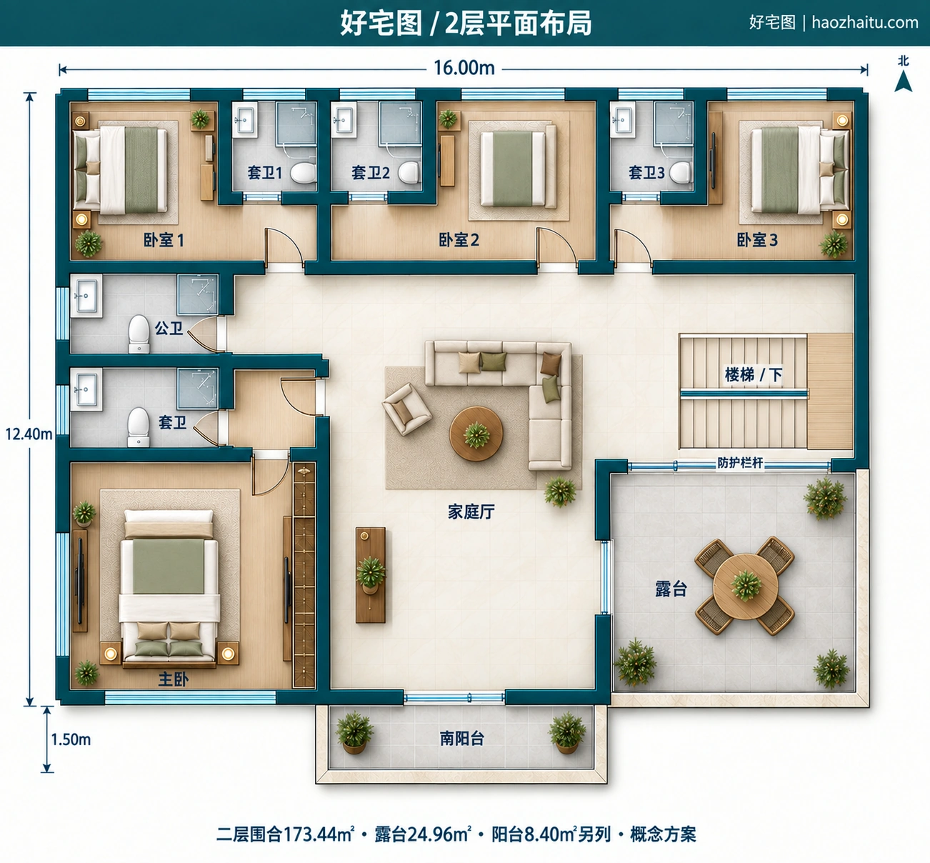 16.00米开间二层欧式自建房,8卧10卫独立方案 / 2层平面布局
