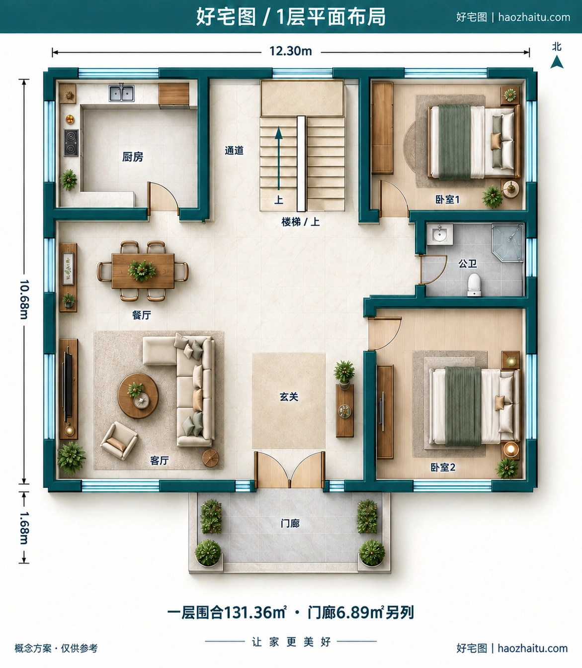 12.30米开间二层欧式自建房,6卧2卫独立方案 / 1层平面布局
