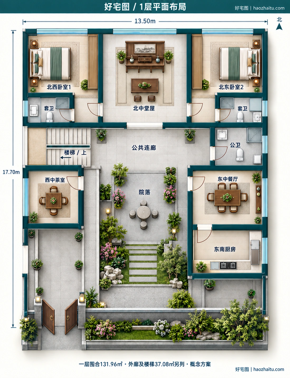 13.50米开间二层中式自建房,6卧6卫独立方案 / 1层平面布局