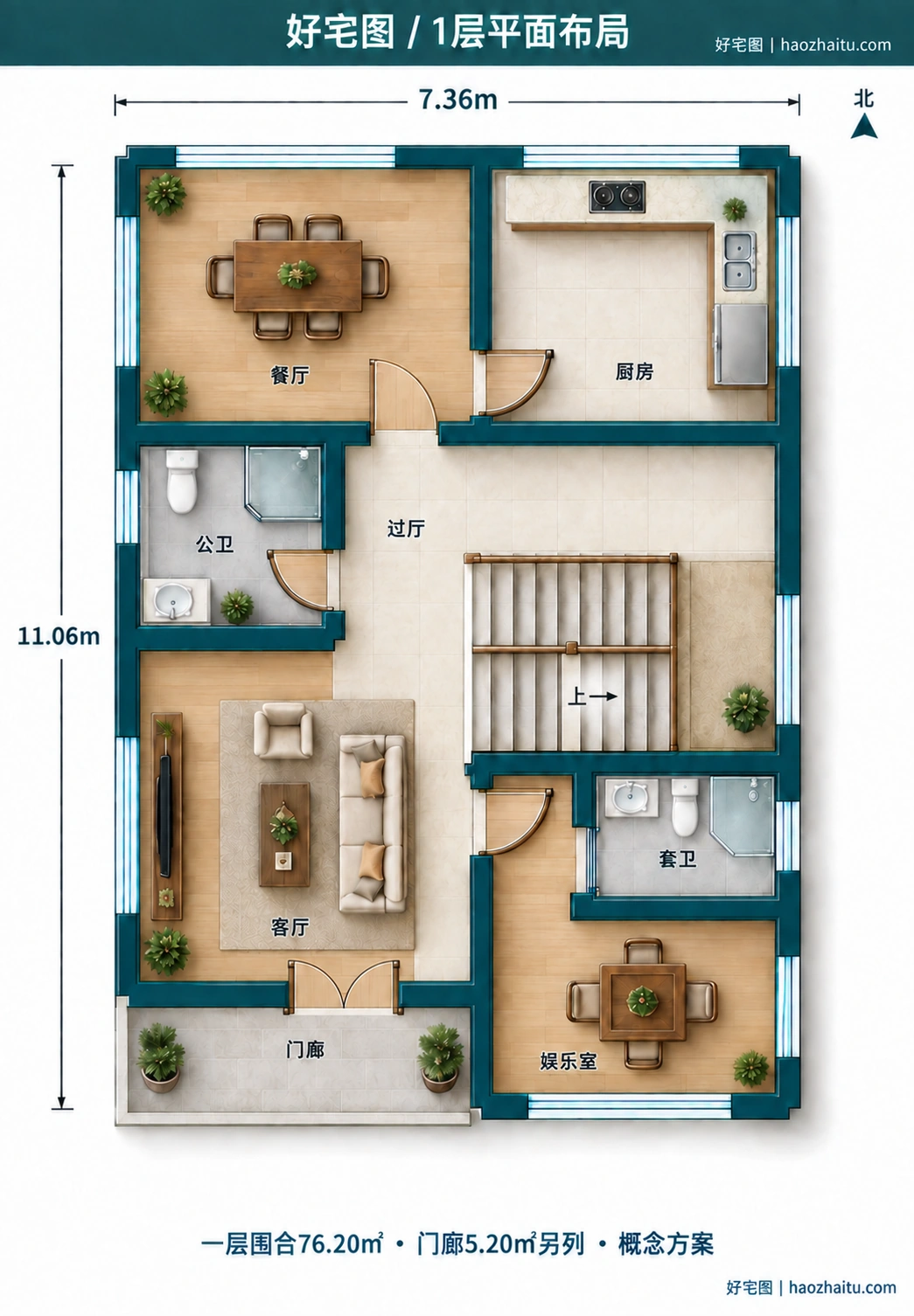7.36米开间二层欧式自建房,3卧4卫独立方案 / 1层平面布局