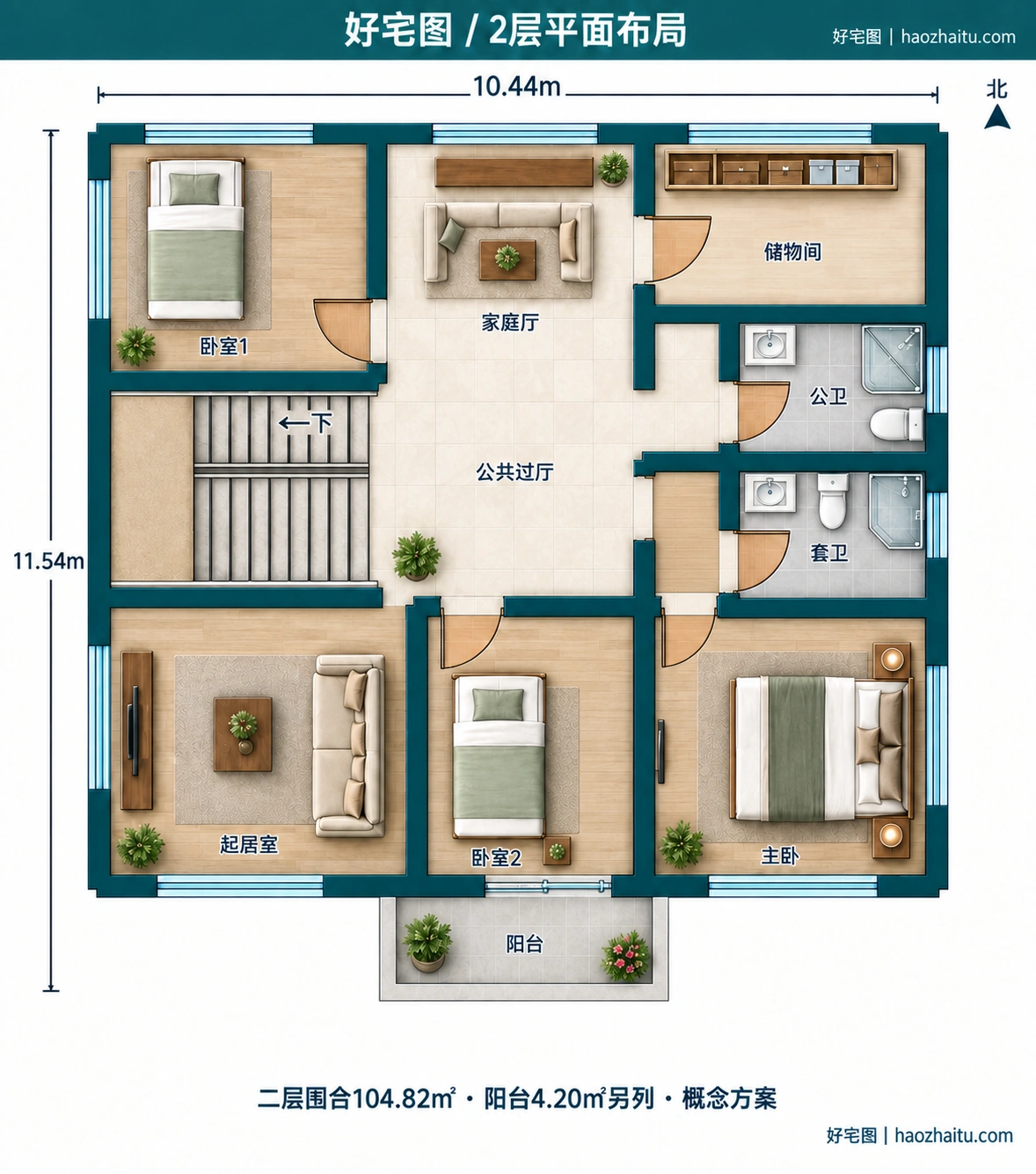 10.44米开间二层欧式自建房,4卧4卫独立方案 / 2层平面布局