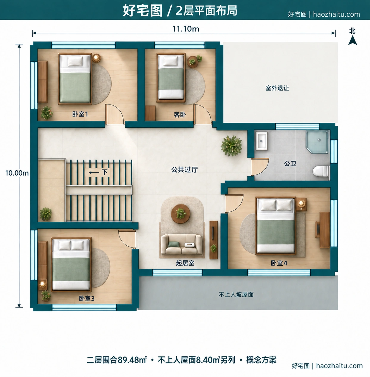 11.10米开间二层欧式自建房,5卧2卫独立方案 / 2层平面布局