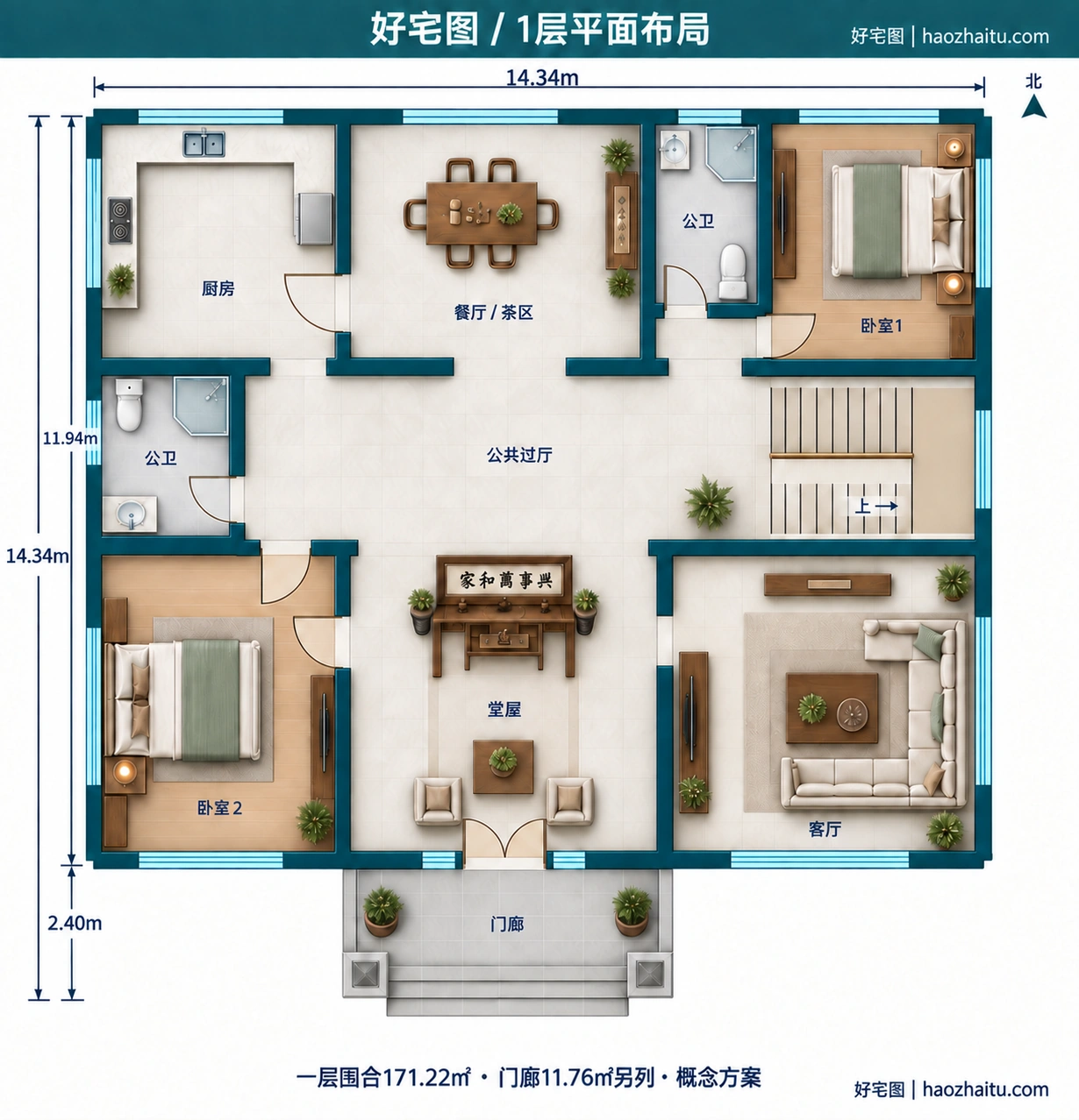 14.34米开间二层欧式自建房,6卧4卫独立方案 / 1层平面布局