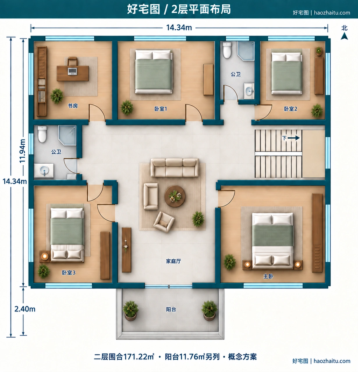 14.34米开间二层欧式自建房,6卧4卫独立方案 / 2层平面布局