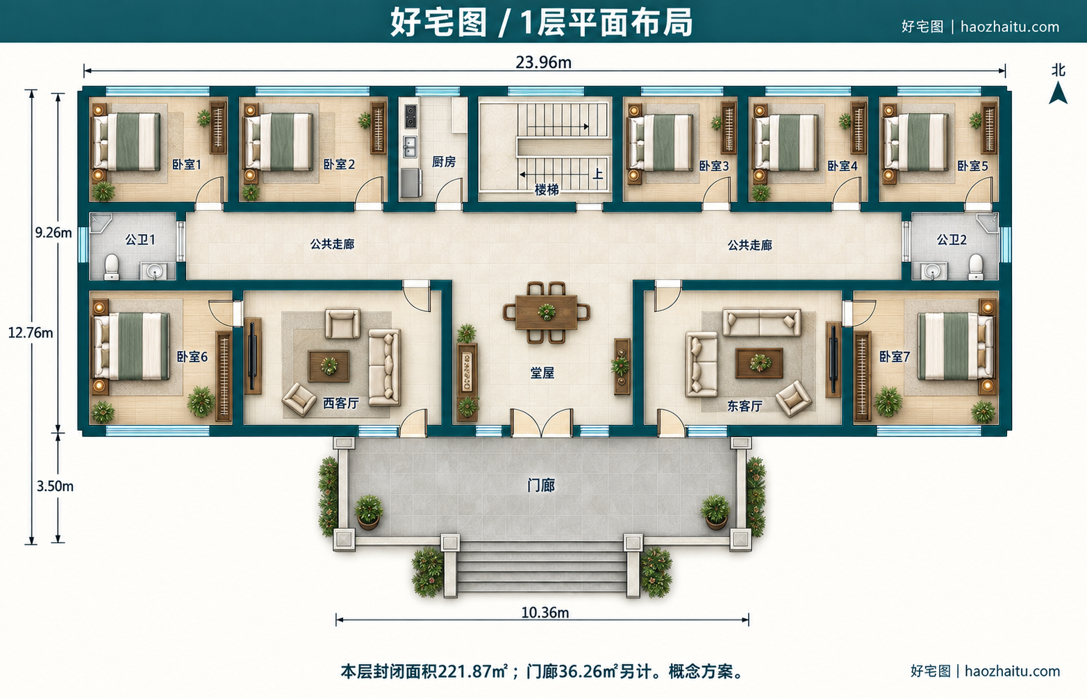 好宅图 / 1层平面布局