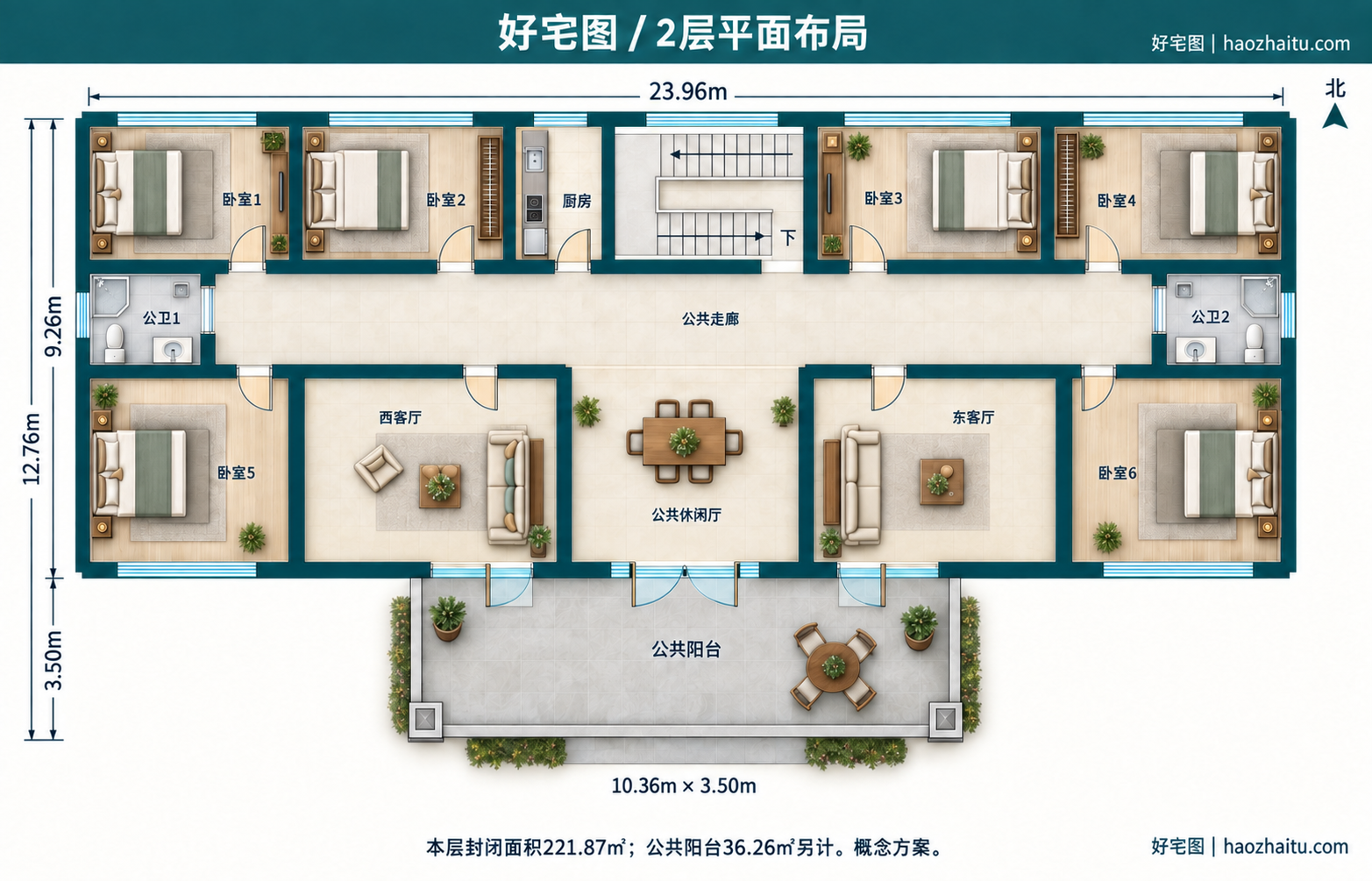 好宅图 / 2层平面布局
