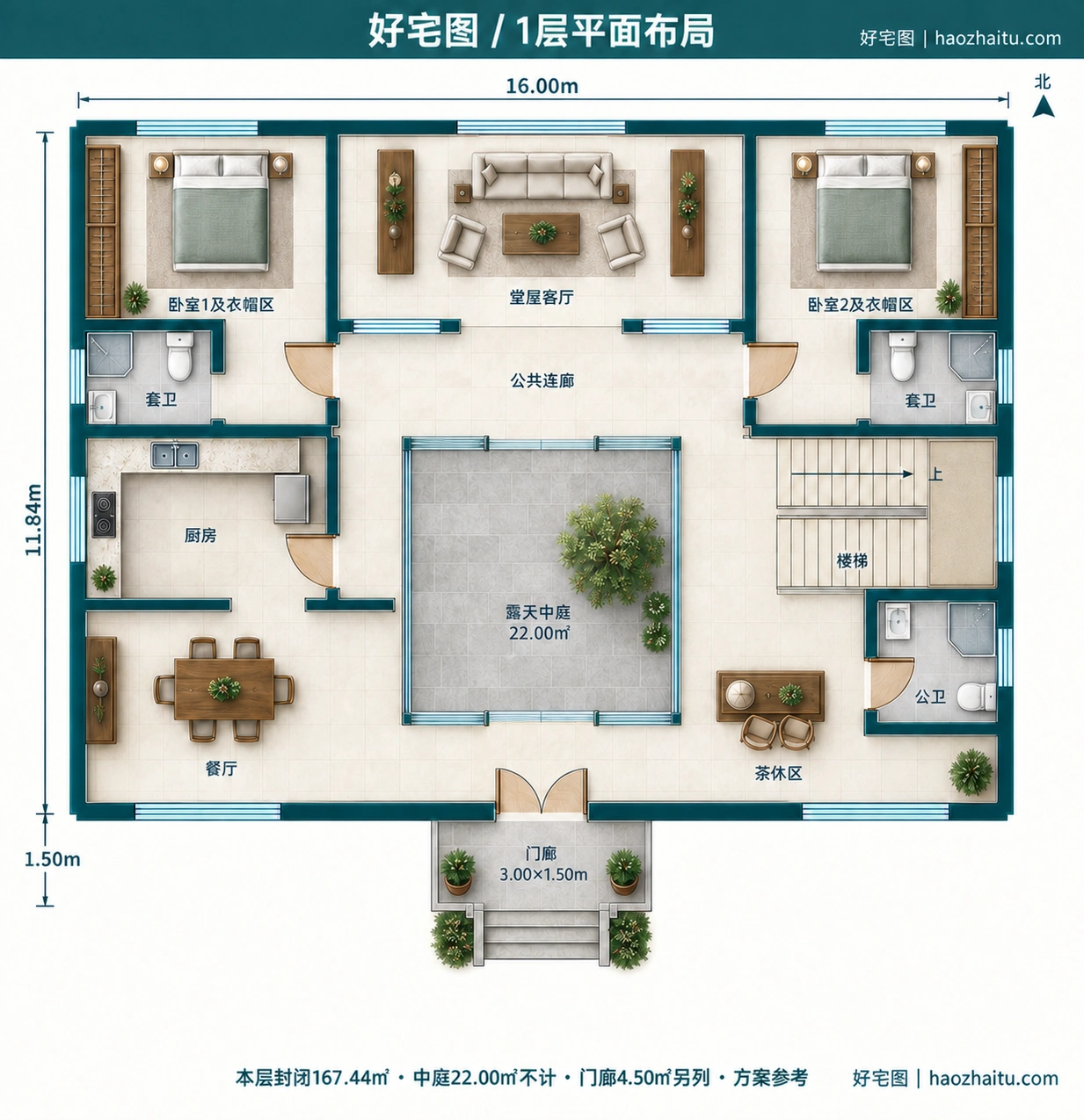 一层平面布局