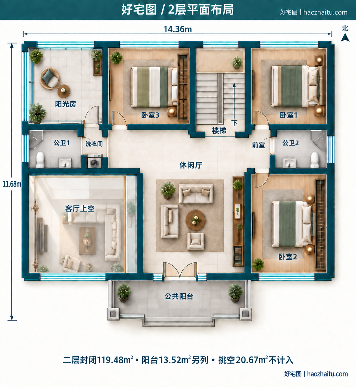 好宅图 / 2层平面布局