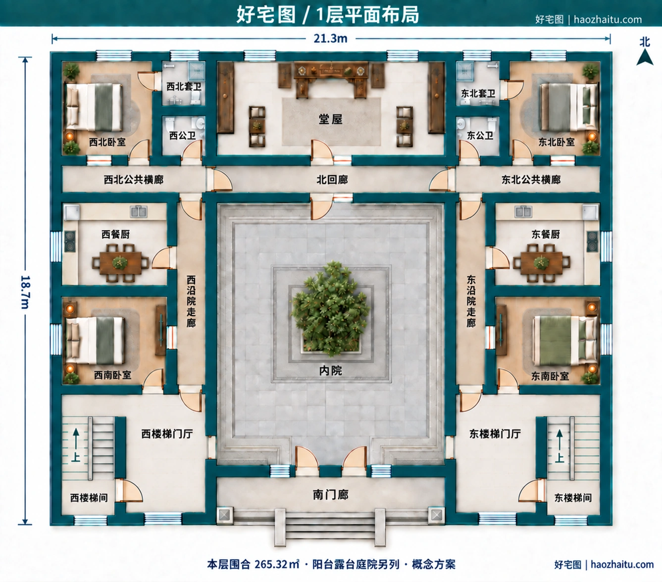 好宅图 / 1层平面布局