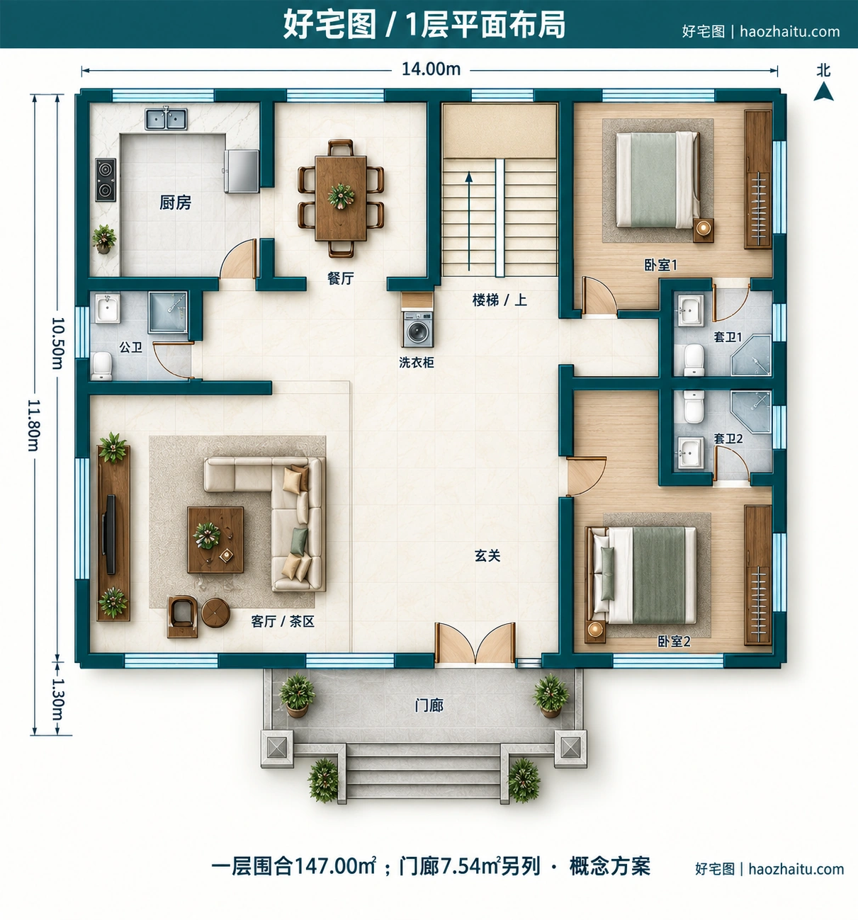 14.00米开间二层新中式自建房,6卧6卫独立方案 / 1层平面布局
