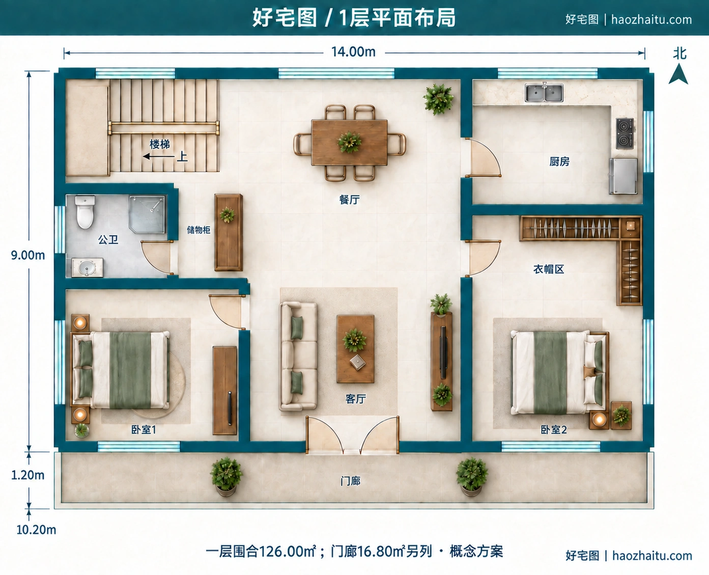 14.00米开间二层现代自建房,5卧2卫独立方案 / 1层平面布局