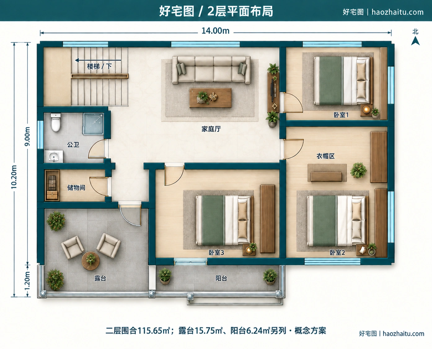 14.00米开间二层现代自建房,5卧2卫独立方案 / 2层平面布局