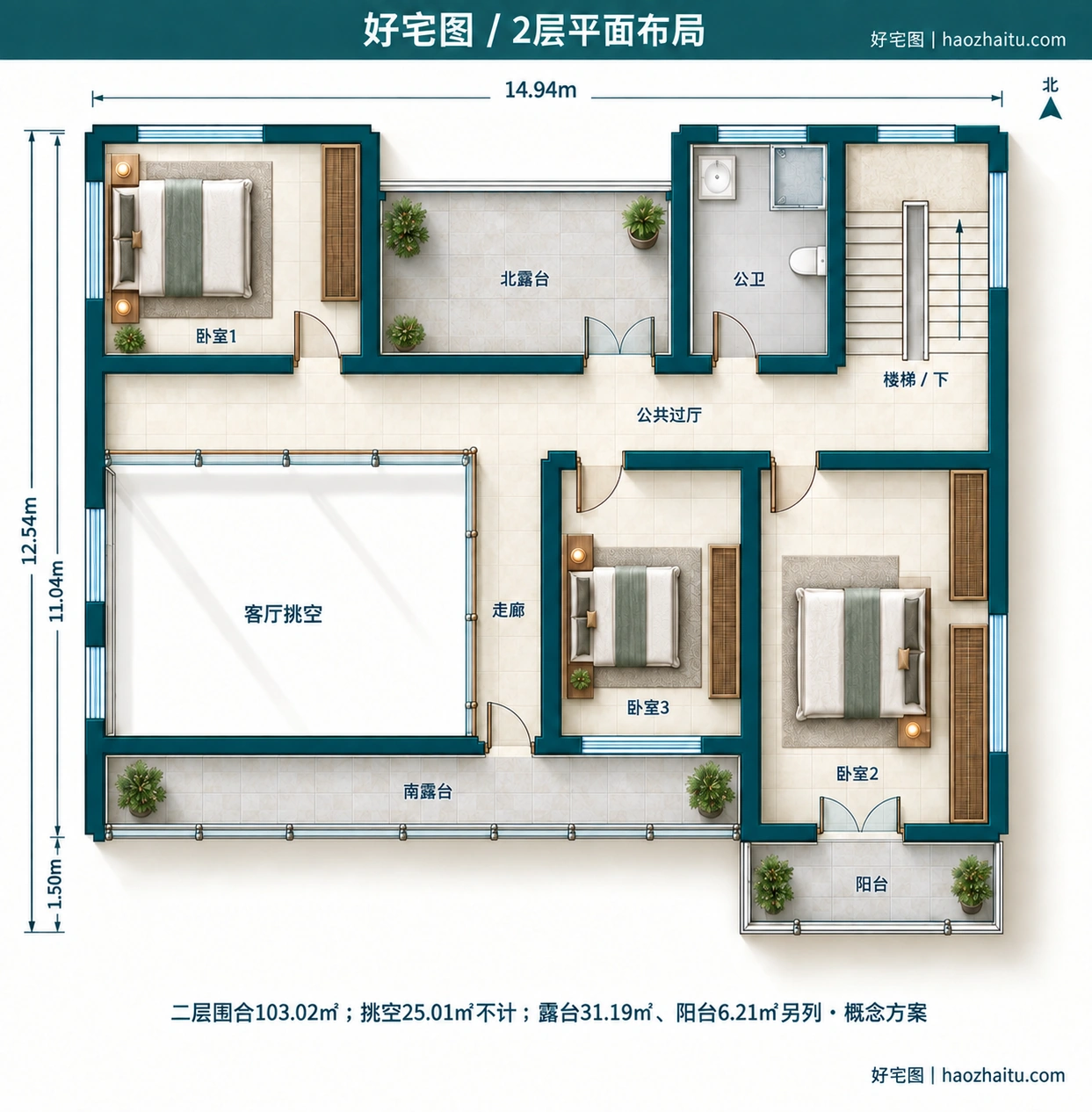 14.94米开间二层新中式自建房,5卧3卫独立方案 / 2层平面布局