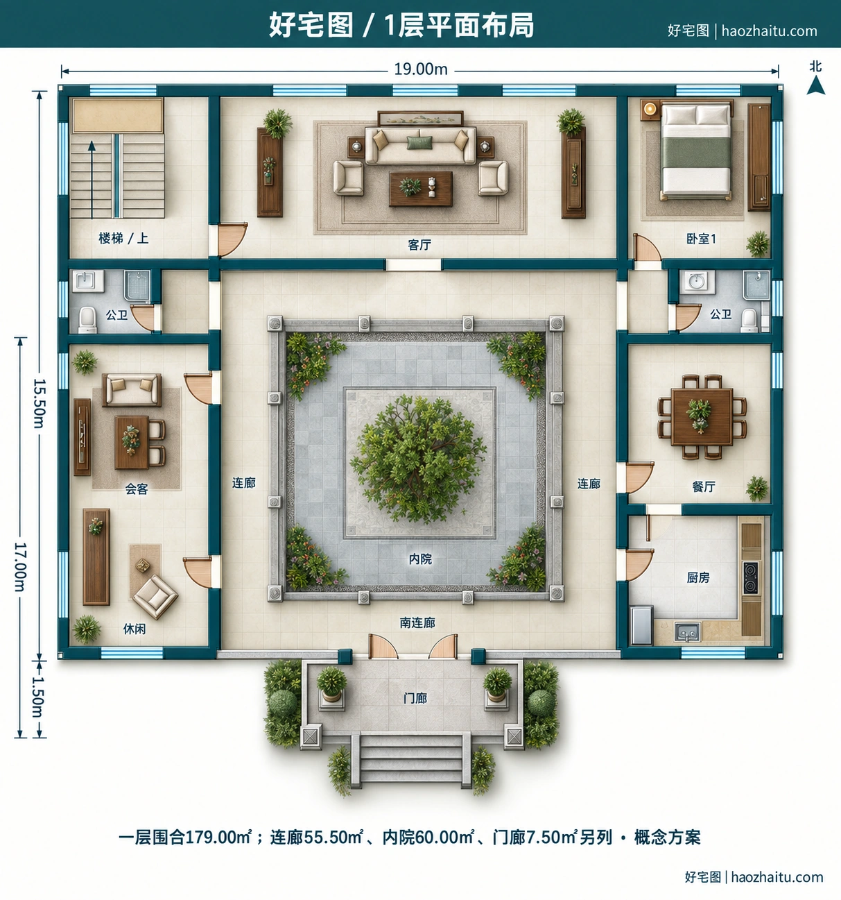 19.00米开间二层中式合院自建房,6卧7卫独立方案 / 1层平面布局
