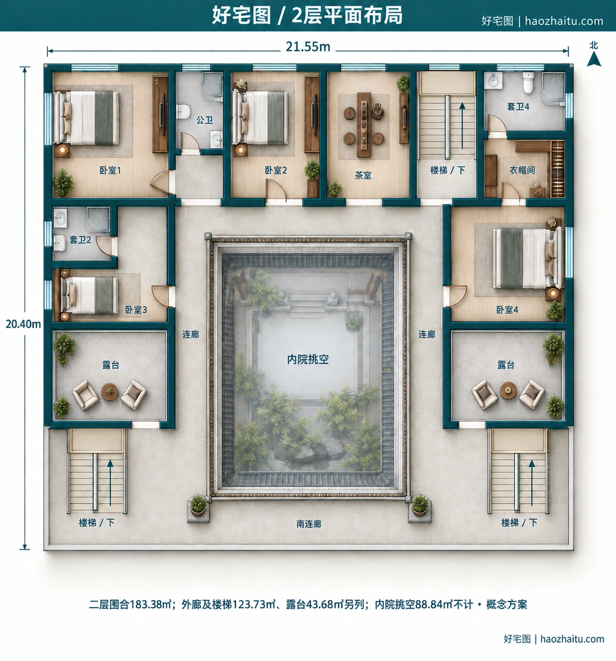21.55米开间二层中式合院自建房,7卧6卫独立方案 / 2层平面布局