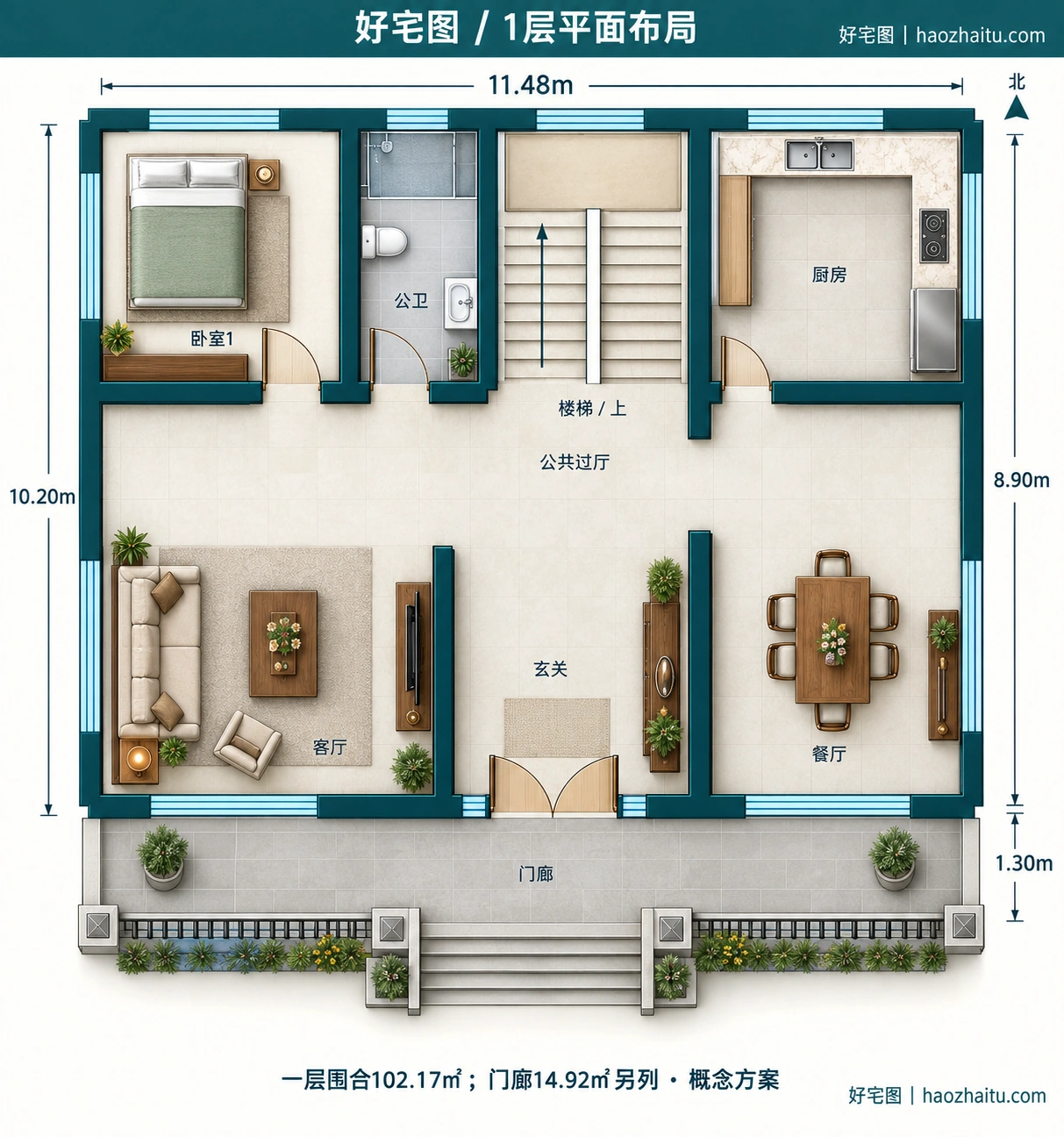 11.48米开间二层欧式自建房,5卧2卫独立方案 / 1层平面布局