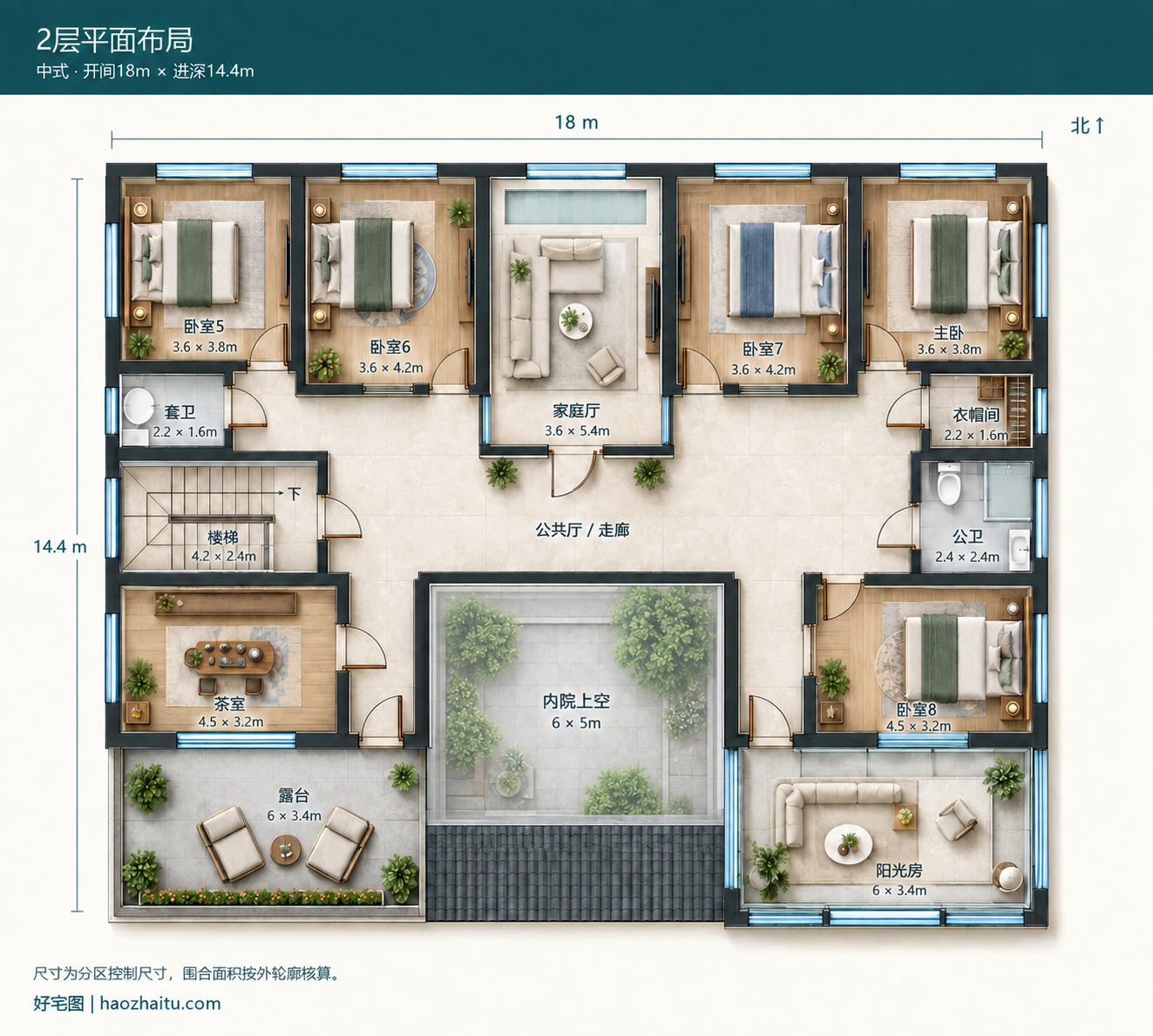 2层平面布局|18米开间二层中式自建房,九卧五卫带阳光房和内院