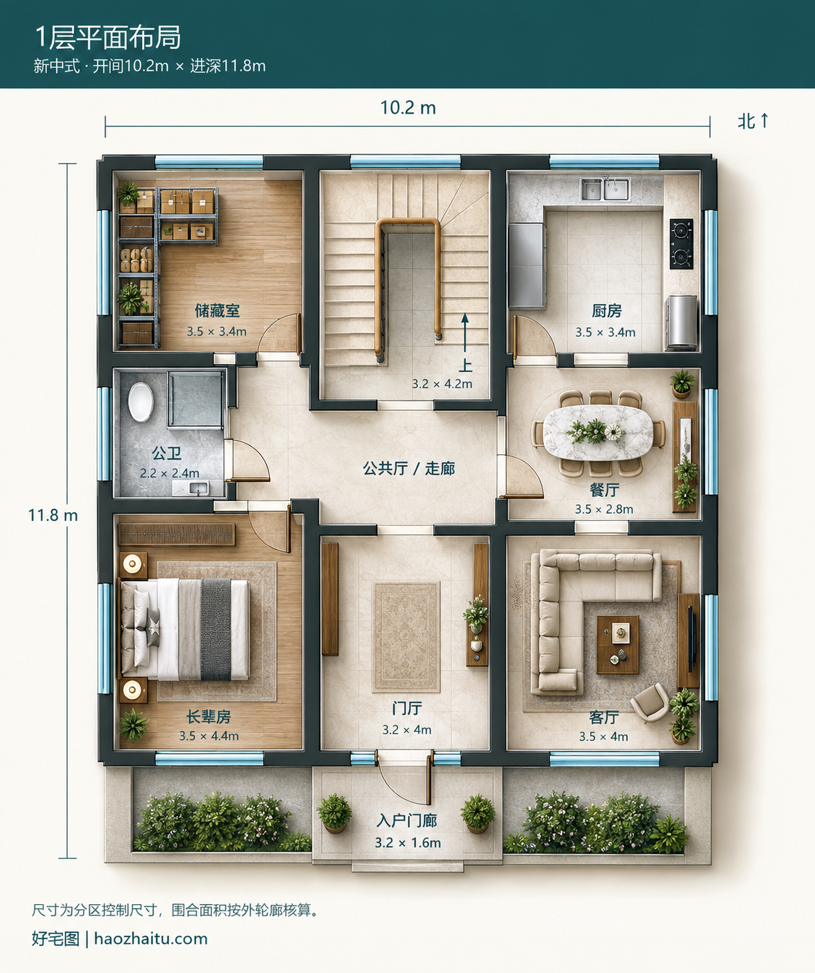 1层平面布局|10.2米开间二层新中式自建房,四卧三卫带衣帽间与储藏室