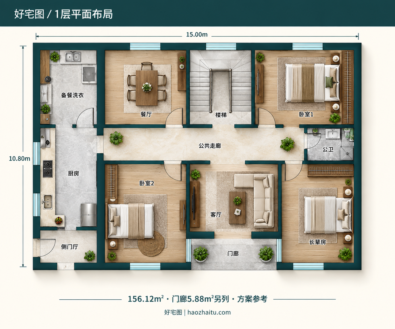 1层平面布局|15米开间二层新中式自建房,七卧三卫带独立厨房侧翼和阳台